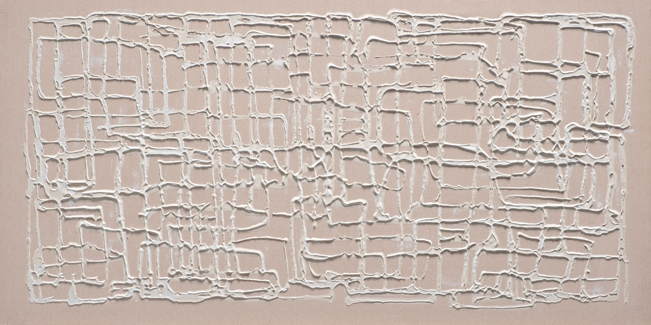 DIPINTO ART. W937 60X120 FSC100 - frontale